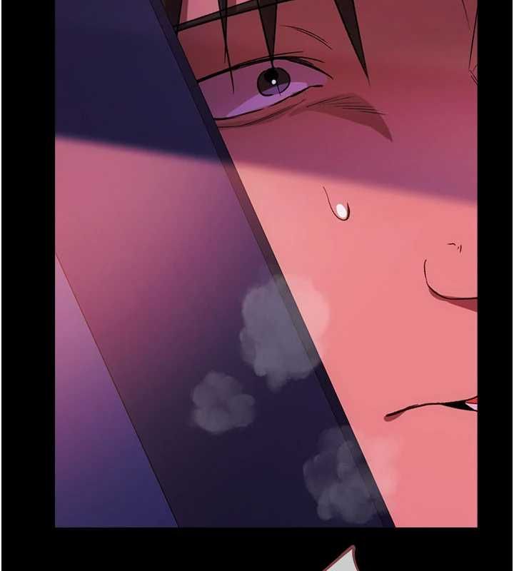 借妻条约 - 第51話-憤怒和快感 - page 17