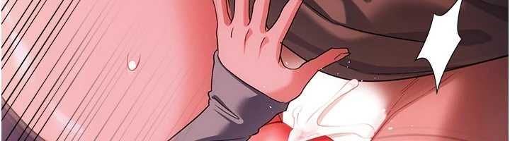 借妻条约 - 第51話-憤怒和快感 - page 83