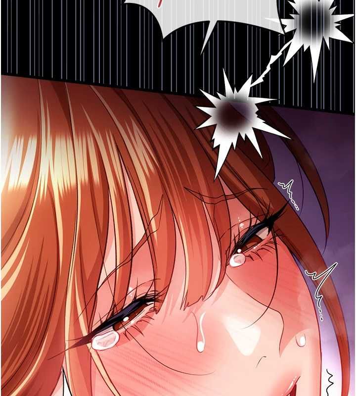 借妻条约 - 第51話-憤怒和快感 - page 85
