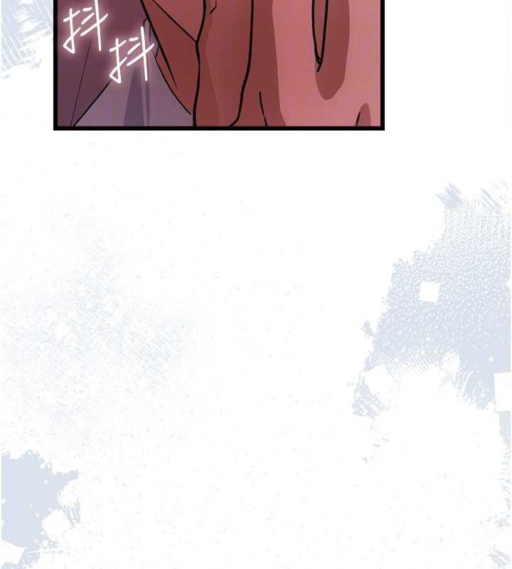 借妻条约 - 第51話-憤怒和快感 - page 154