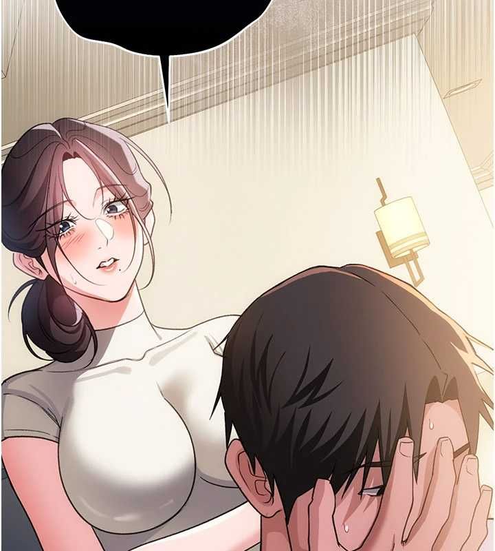 借妻条约 - 第51話-憤怒和快感 - page 157