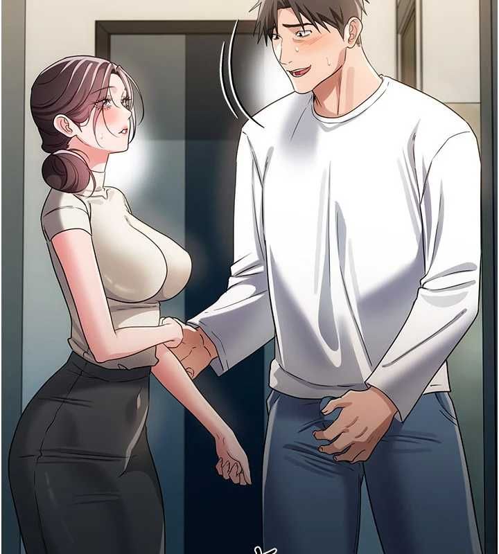 借妻条约 - 第51話-憤怒和快感 - page 170