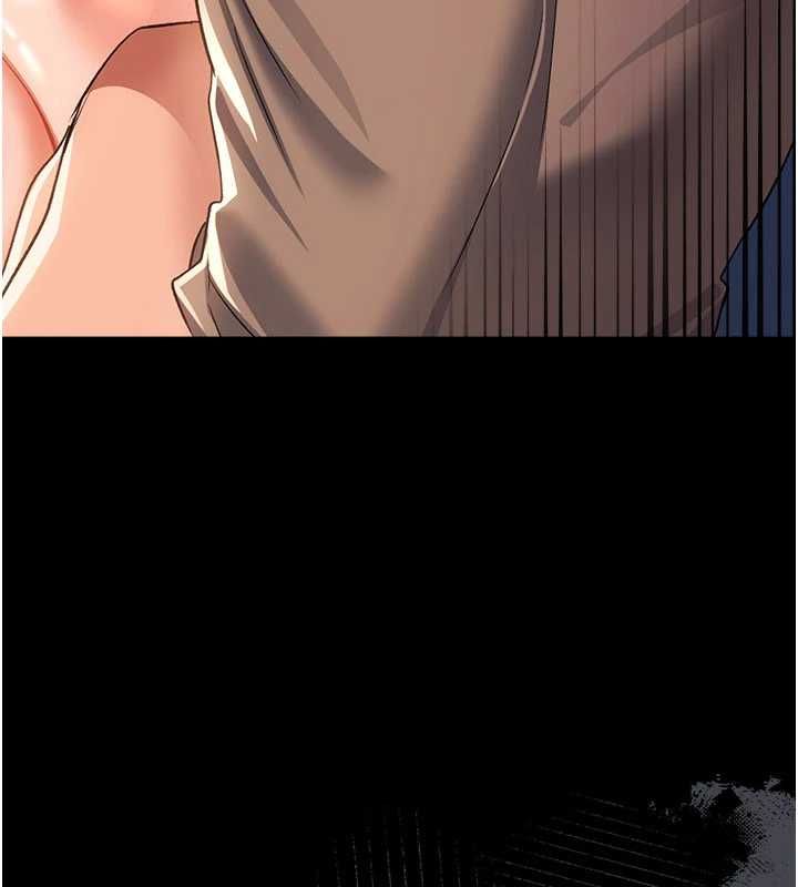 借妻条约 - 第52話-成為玩物的喬俐 - page 69