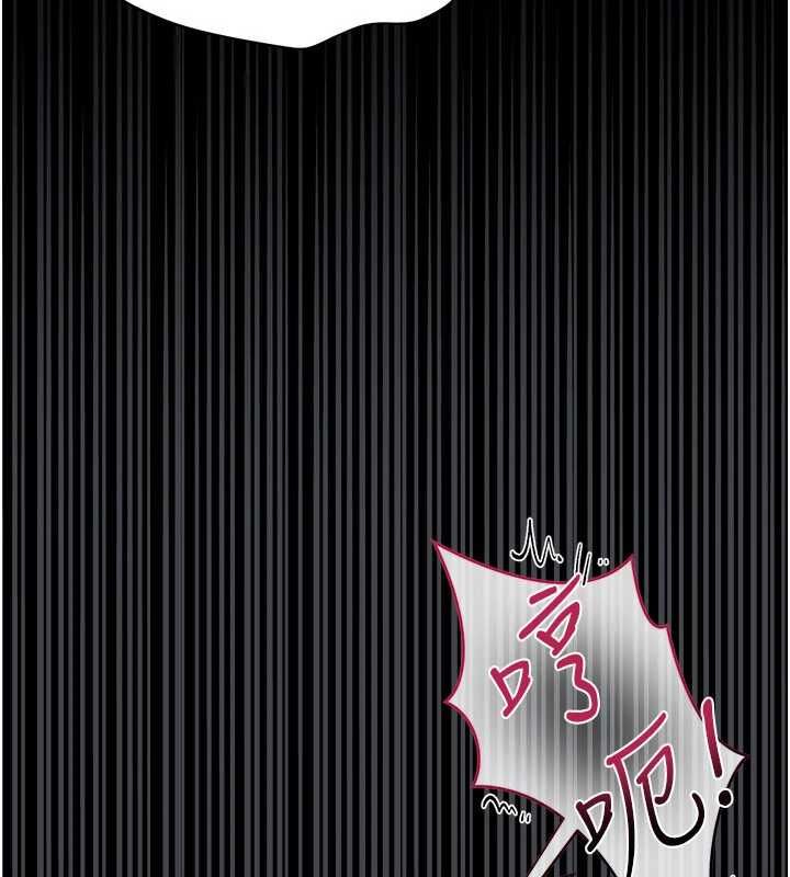 借妻条约 - 第52話-成為玩物的喬俐 - page 85
