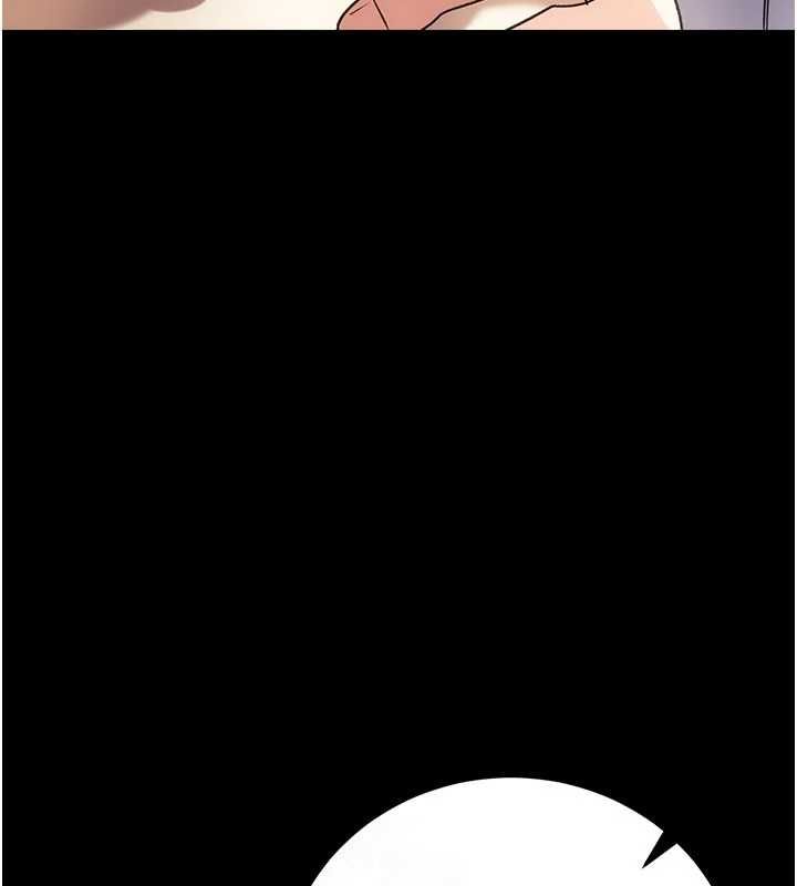 借妻条约 - 第52話-成為玩物的喬俐 - page 112