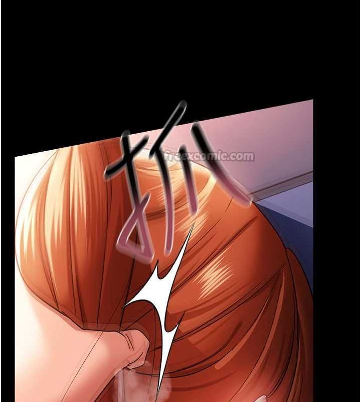 借妻条约 - 第52話-成為玩物的喬俐 - page 120