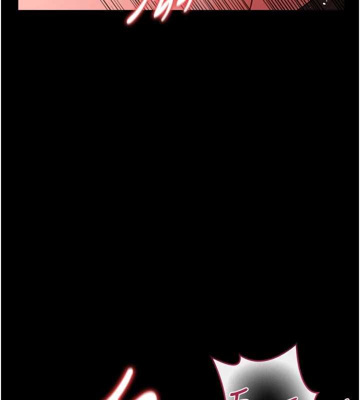借妻条约 - 第52話-成為玩物的喬俐 - page 153