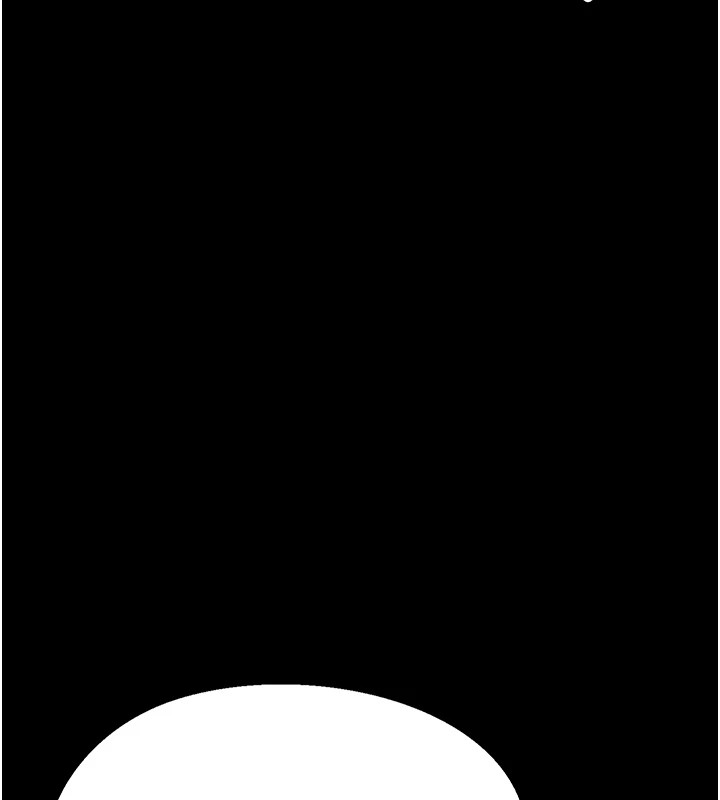 借妻条约 - 第1话-危险的交易 - page 30
