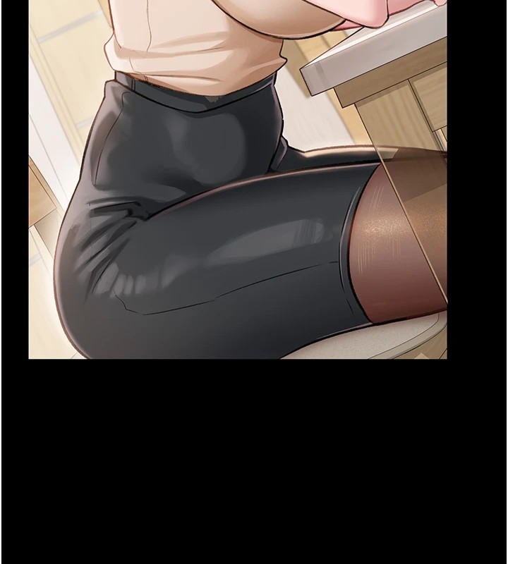 借妻条约 - 第1话-危险的交易 - page 75