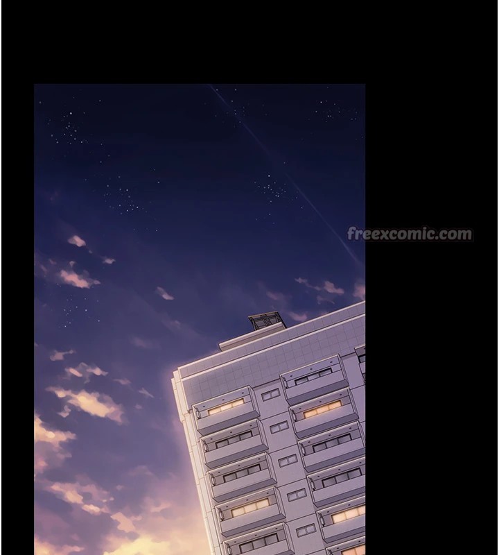 借妻条约 - 第1话-危险的交易 - page 84