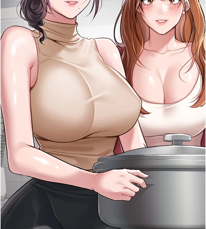 借妻条约 - 第1话-危险的交易 - page 107