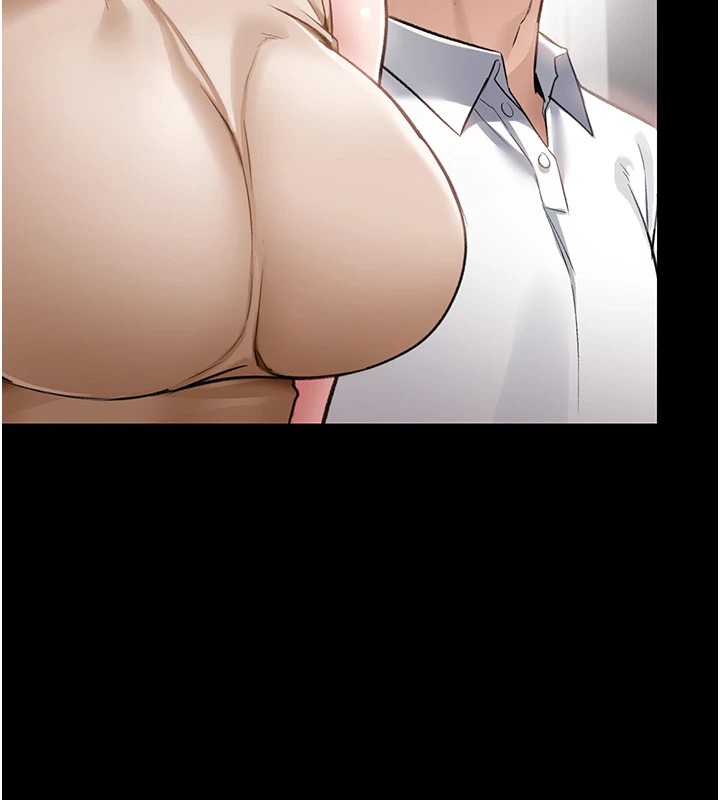借妻条约 - 第1话-危险的交易 - page 116