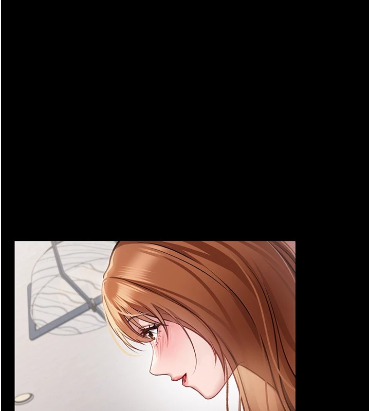 借妻条约 - 第1话-危险的交易 - page 120