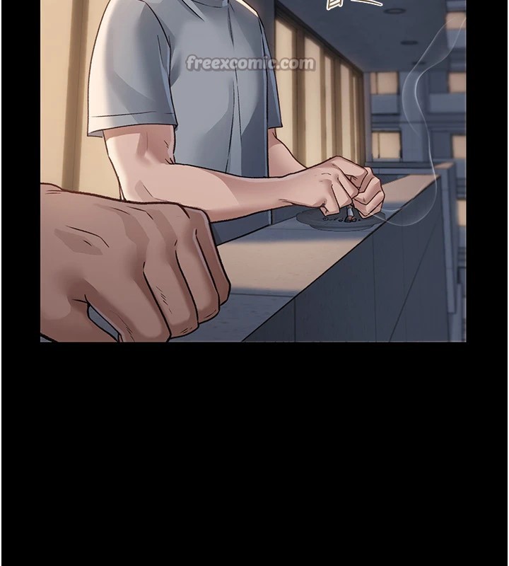 借妻条约 - 第1话-危险的交易 - page 168