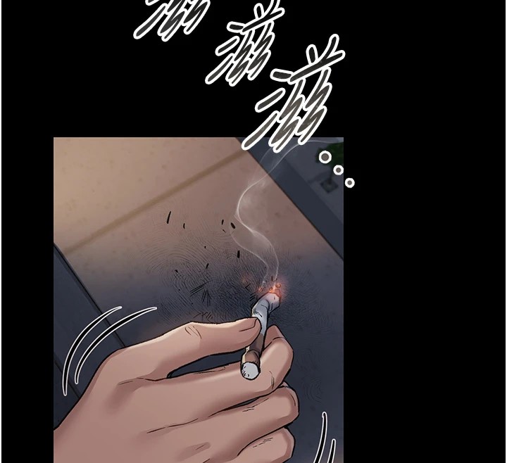 借妻条约 - 第1话-危险的交易 - page 170