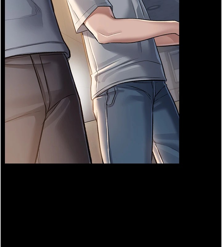 借妻条约 - 第1话-危险的交易 - page 180