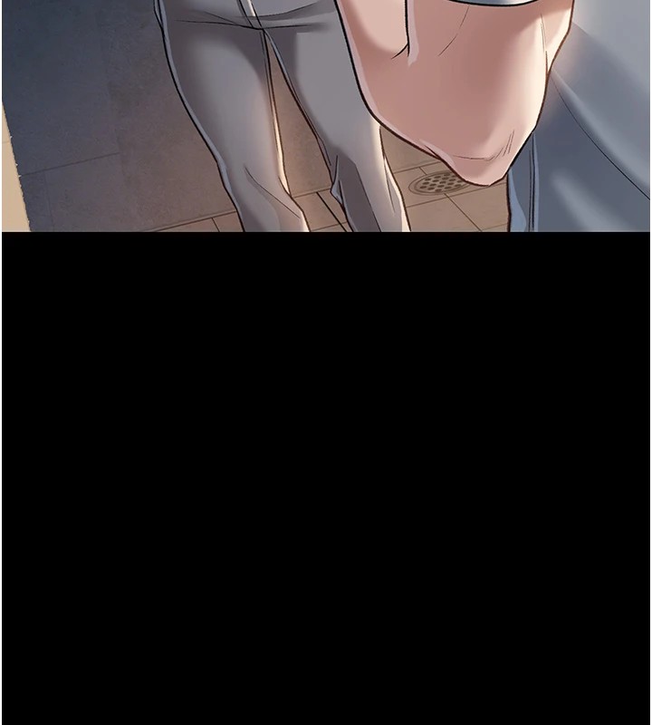 借妻条约 - 第1话-危险的交易 - page 191
