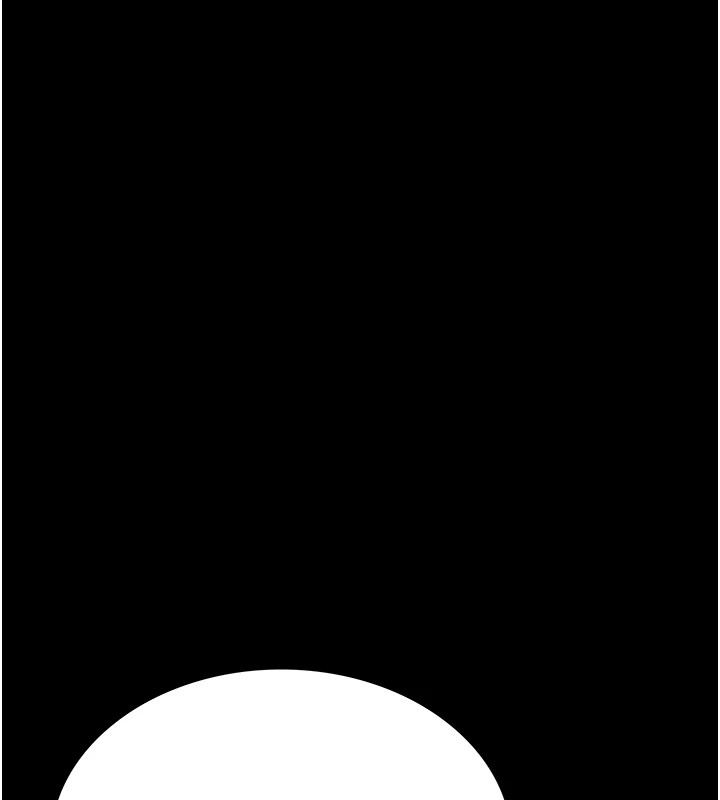 借妻条约 - 第1话-危险的交易 - page 194