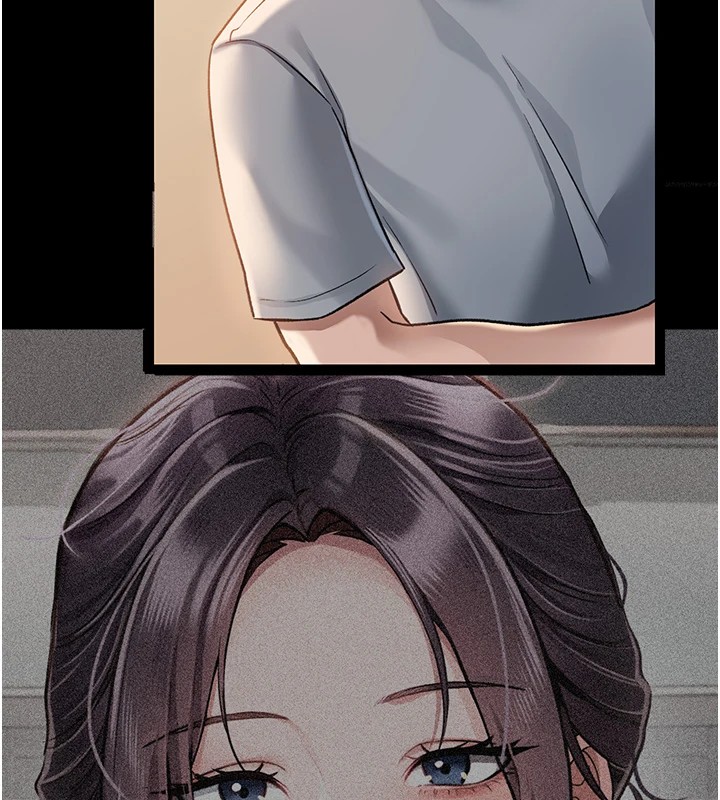 借妻条约 - 第1话-危险的交易 - page 206