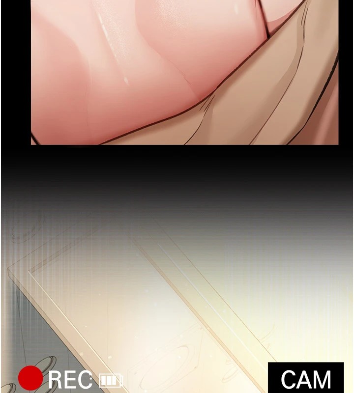 借妻条约 - 第1话-危险的交易 - page 230
