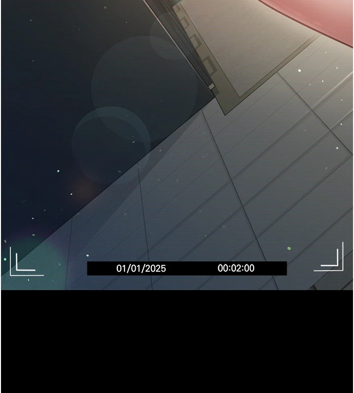 借妻条约 - 第1话-危险的交易 - page 233