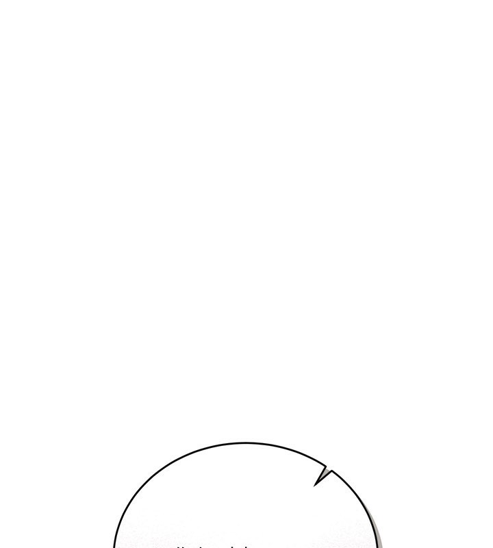 借妻条约 - 第23話-別墅四人行 - page 10