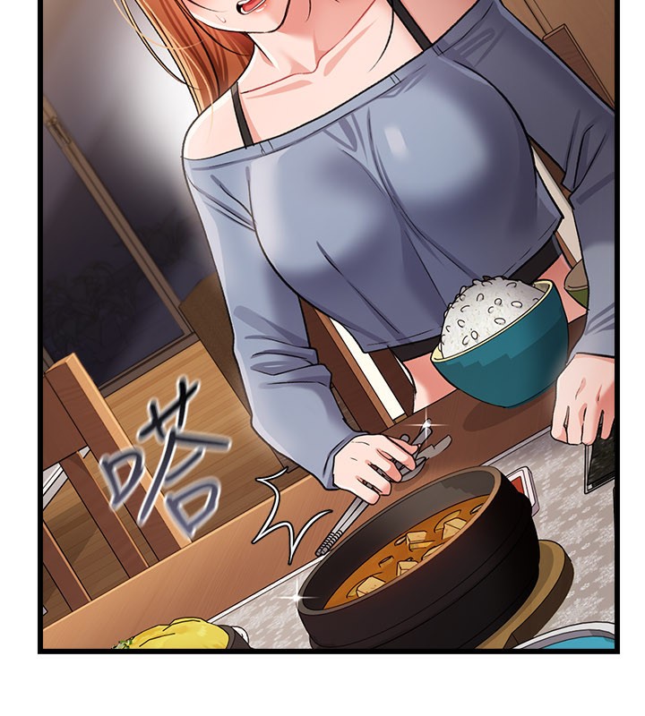 借妻条约 - 第23話-別墅四人行 - page 23