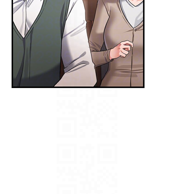 借妻条约 - 第23話-別墅四人行 - page 27