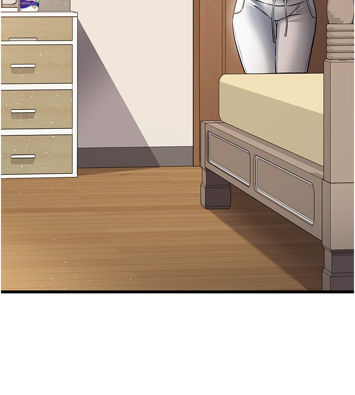 借妻条约 - 第23話-別墅四人行 - page 33