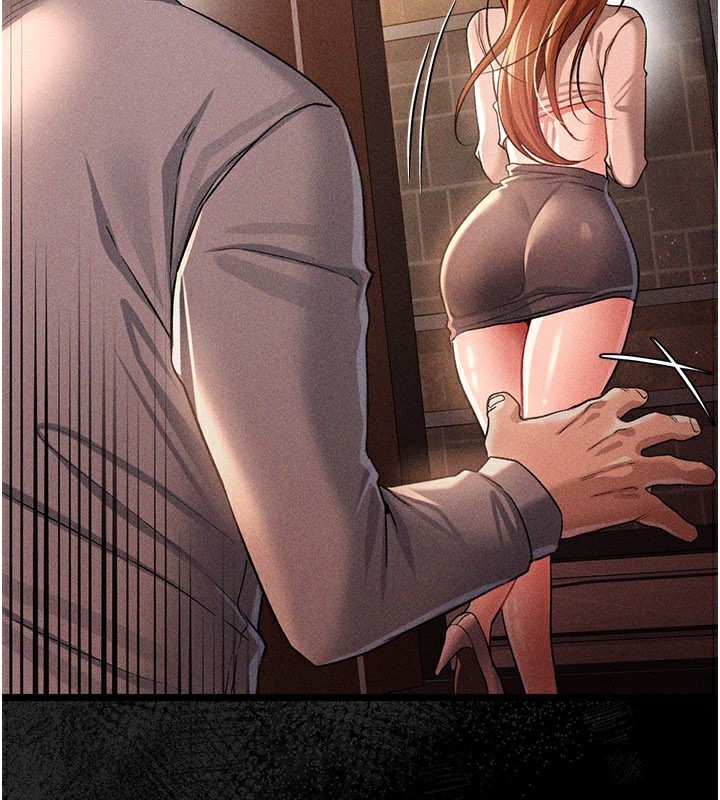 借妻条约 - 第23話-別墅四人行 - page 57
