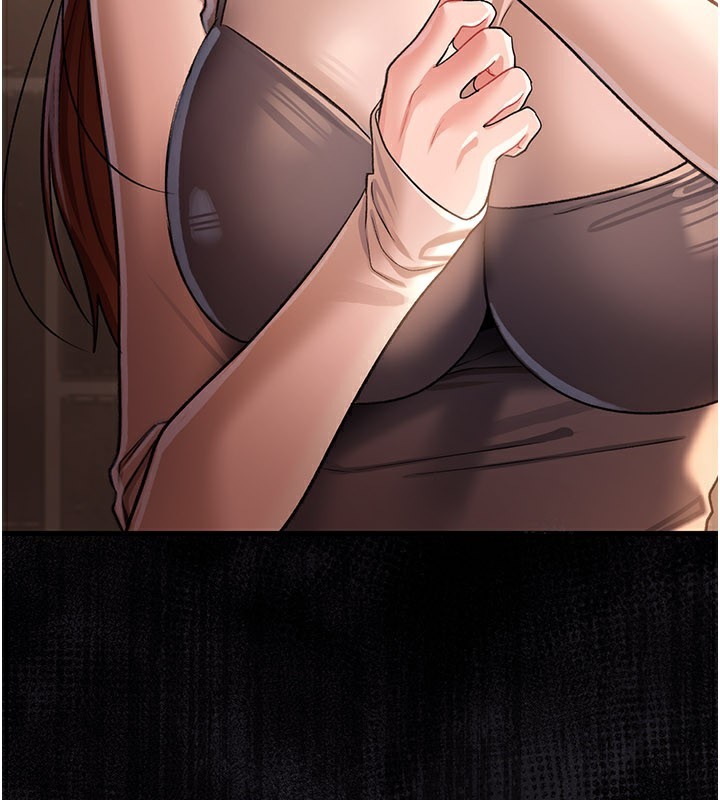 借妻条约 - 第23話-別墅四人行 - page 61