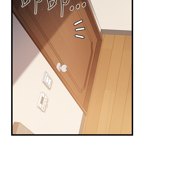 借妻条约 - 第23話-別墅四人行 - page 73
