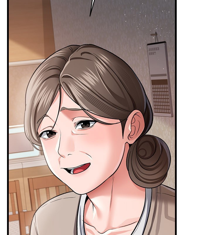 借妻条约 - 第23話-別墅四人行 - page 88