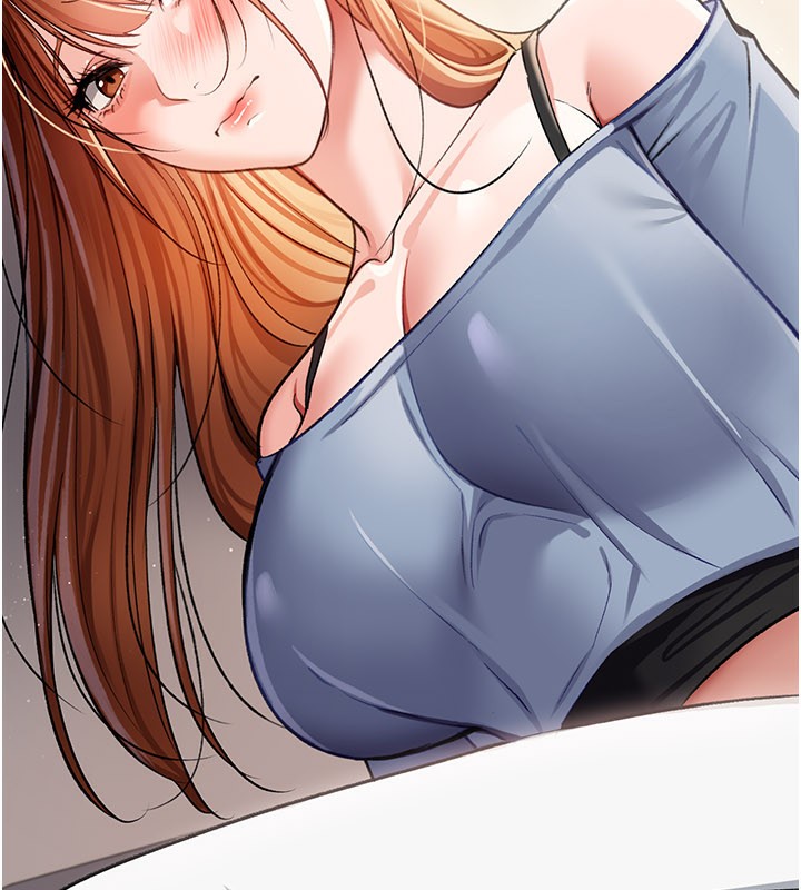 借妻条约 - 第23話-別墅四人行 - page 96