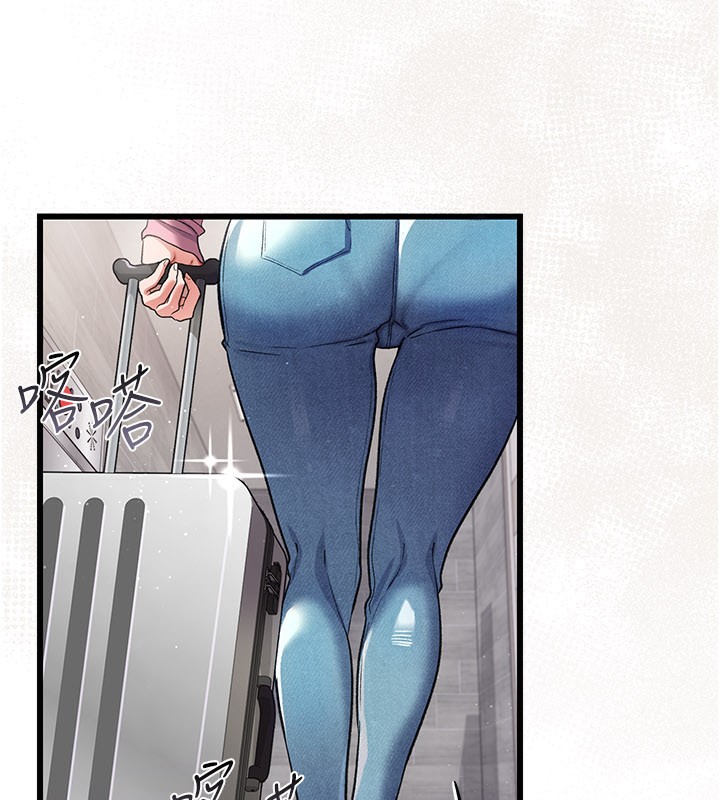 借妻条约 - 第23話-別墅四人行 - page 100