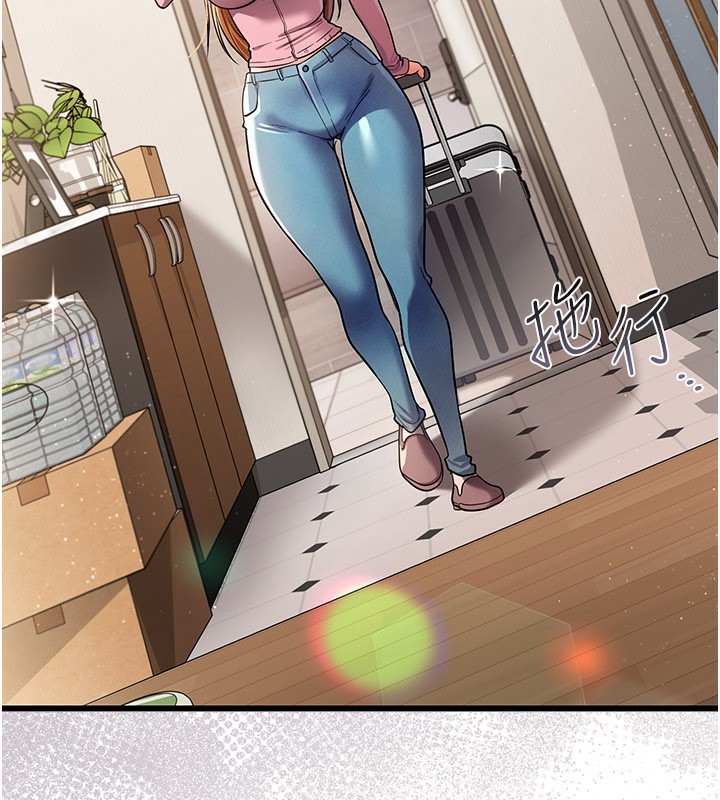 借妻条约 - 第23話-別墅四人行 - page 103