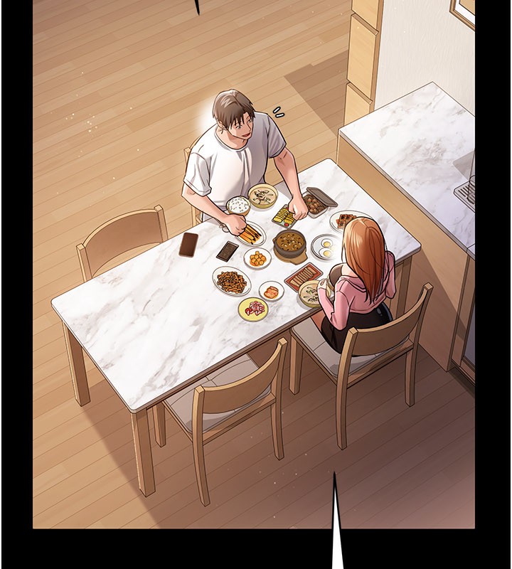 借妻条约 - 第23話-別墅四人行 - page 121