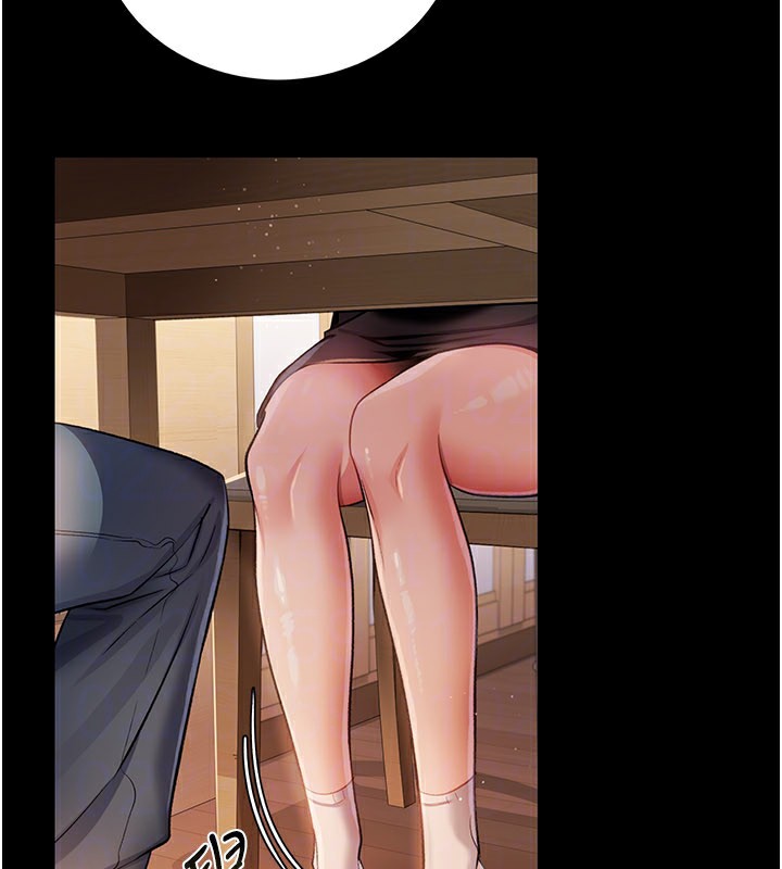 借妻条约 - 第23話-別墅四人行 - page 129