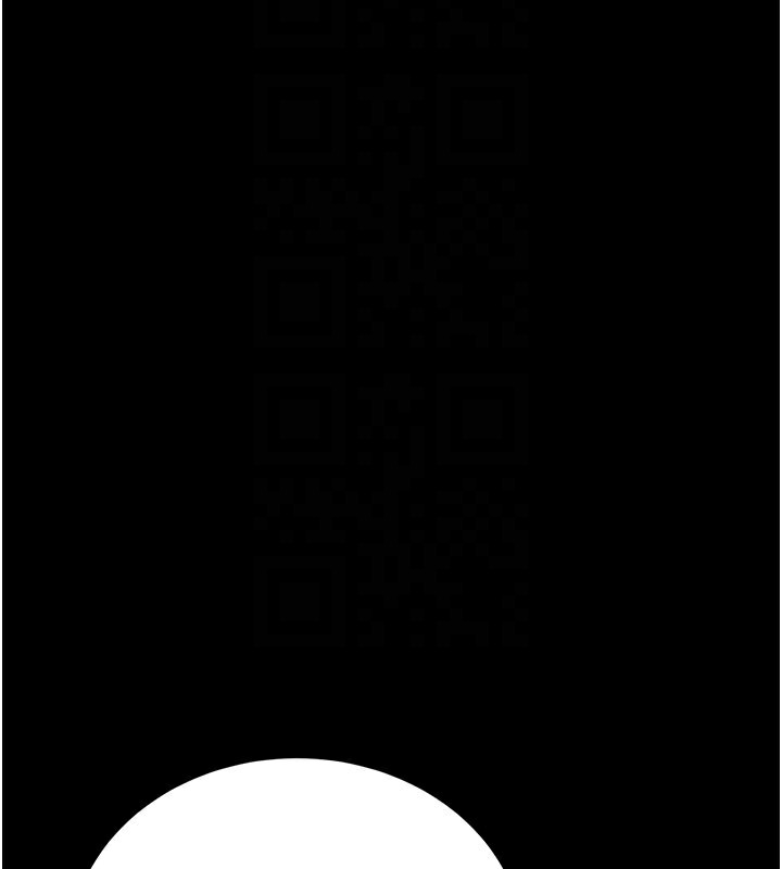 借妻条约 - 第23話-別墅四人行 - page 146