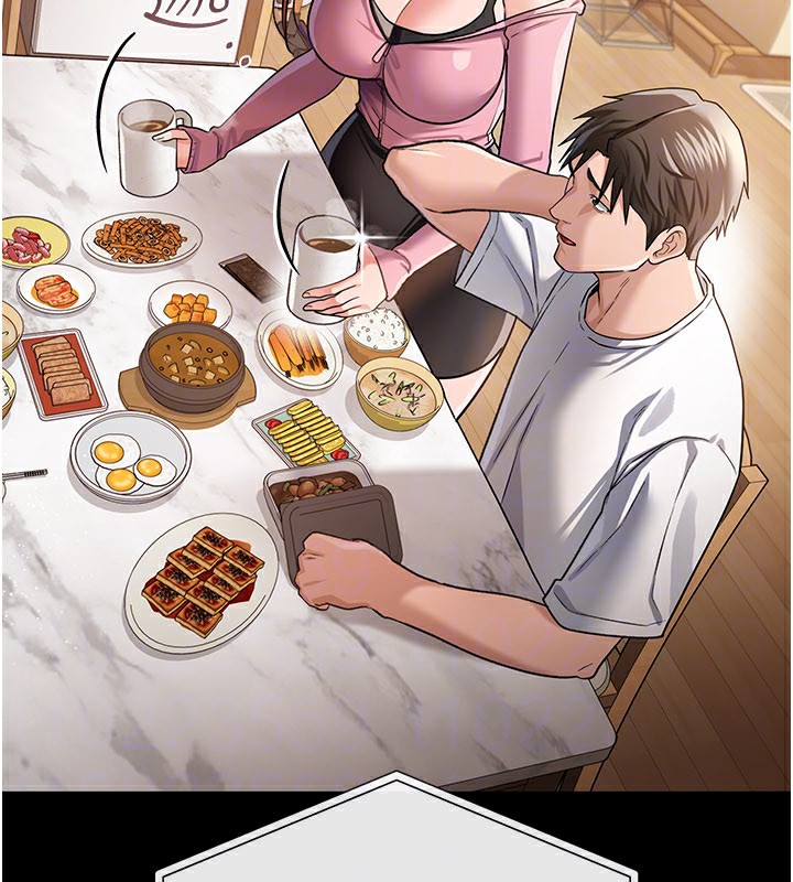 借妻条约 - 第23話-別墅四人行 - page 170