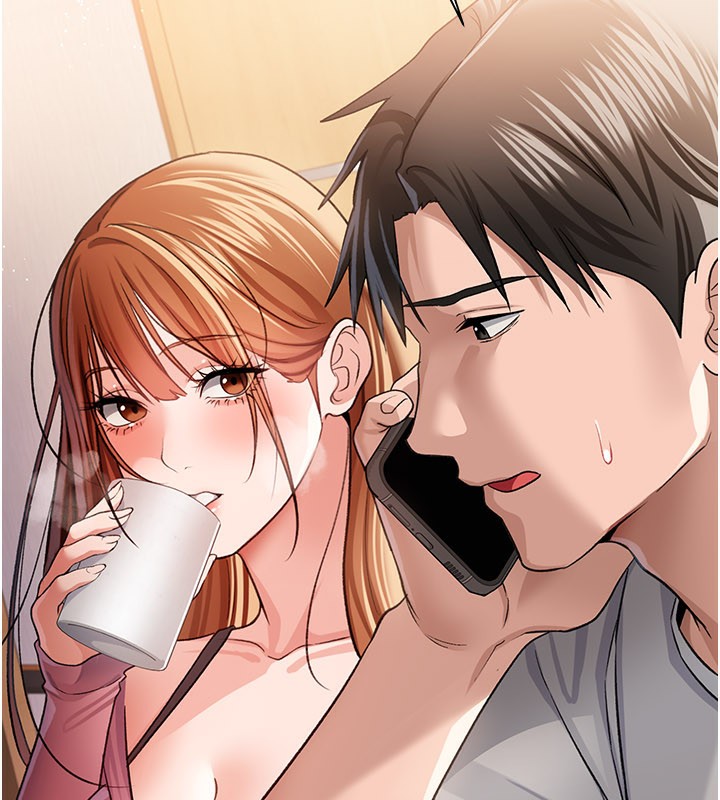 借妻条约 - 第23話-別墅四人行 - page 177