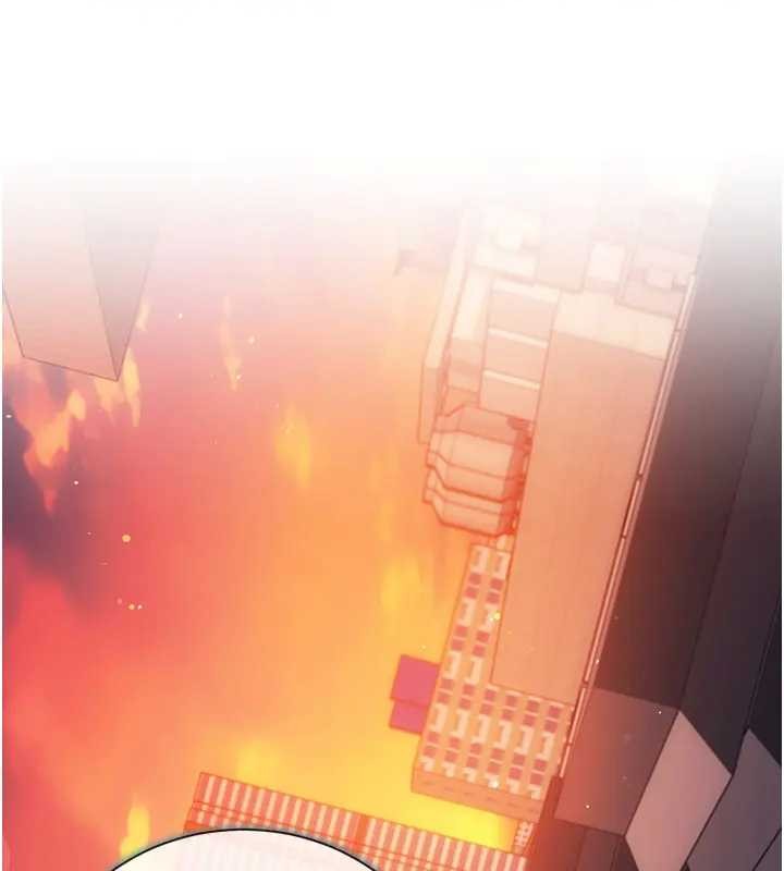 借妻条约 - 第36話-揮之不去的噩夢 - page 10