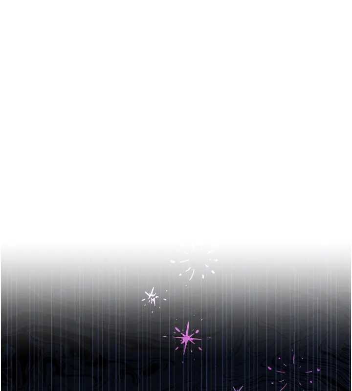 借妻条约 - 第36話-揮之不去的噩夢 - page 18