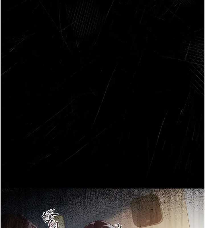 借妻条约 - 第36話-揮之不去的噩夢 - page 69