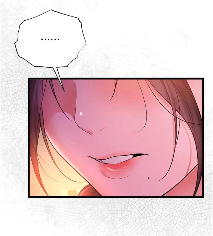 借妻条约 - 第36話-揮之不去的噩夢 - page 103