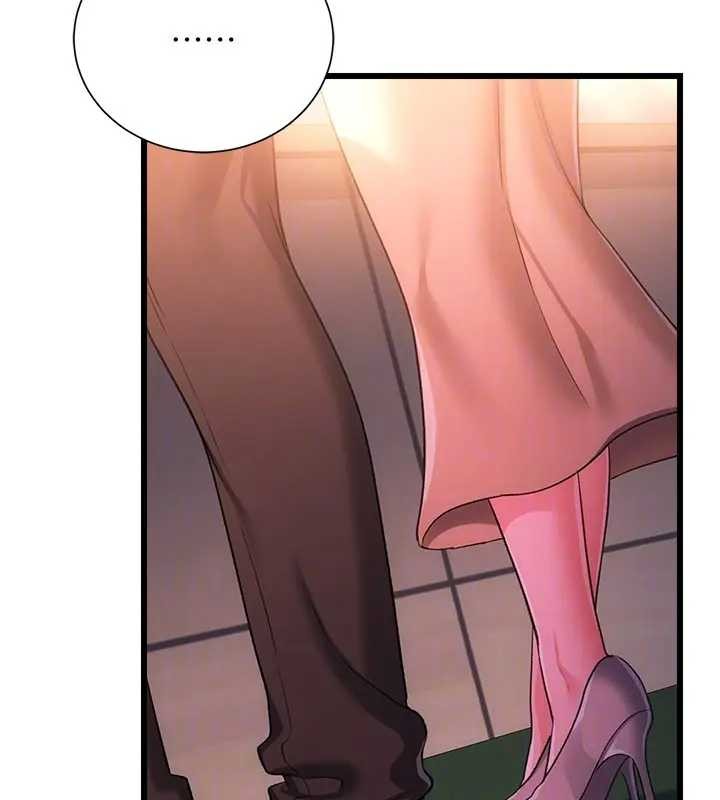借妻条约 - 第36話-揮之不去的噩夢 - page 108