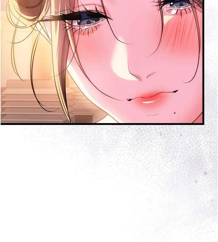 借妻条约 - 第36話-揮之不去的噩夢 - page 153