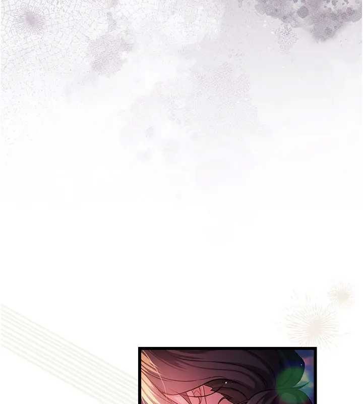 借妻条约 - 第36話-揮之不去的噩夢 - page 172