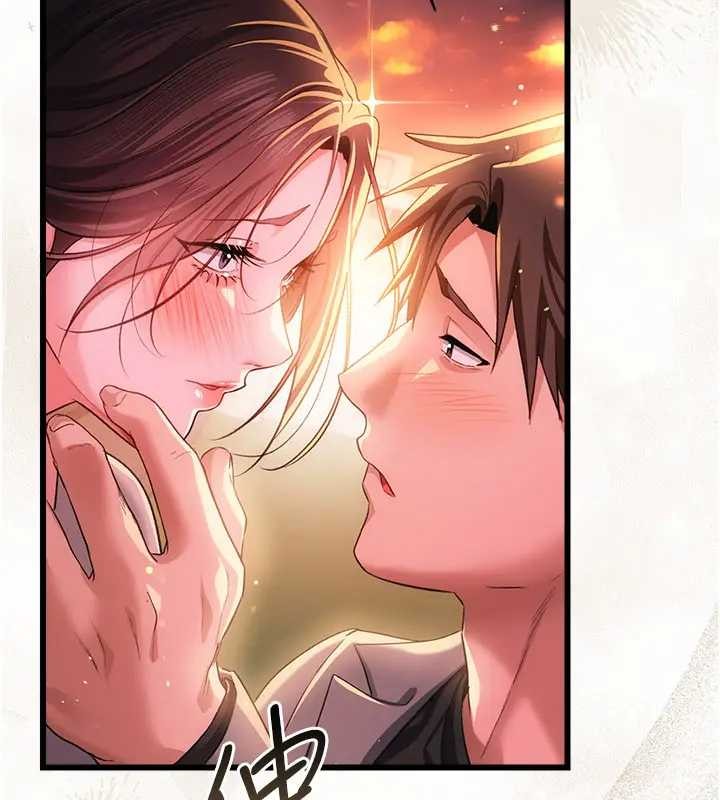 借妻条约 - 第36話-揮之不去的噩夢 - page 179