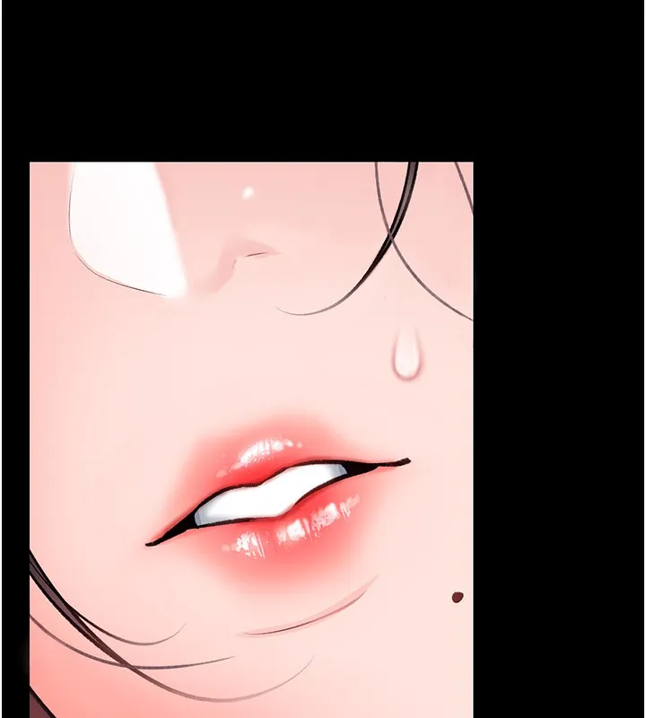 借妻条约 - 第5話-我來填滿妳吧 - page 5